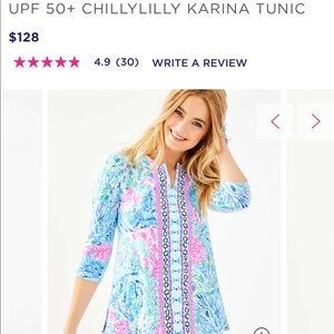 Lilly Pulitzer Chillylilly Karina Tunic.  Small